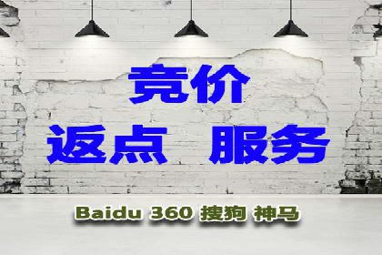 案例解析：SEM代运营公司如何为企业带来精准流量