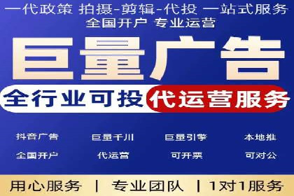 开户即得高返点：客户亲历的盈利经历